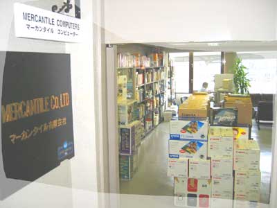 �}�[�J���^�C��